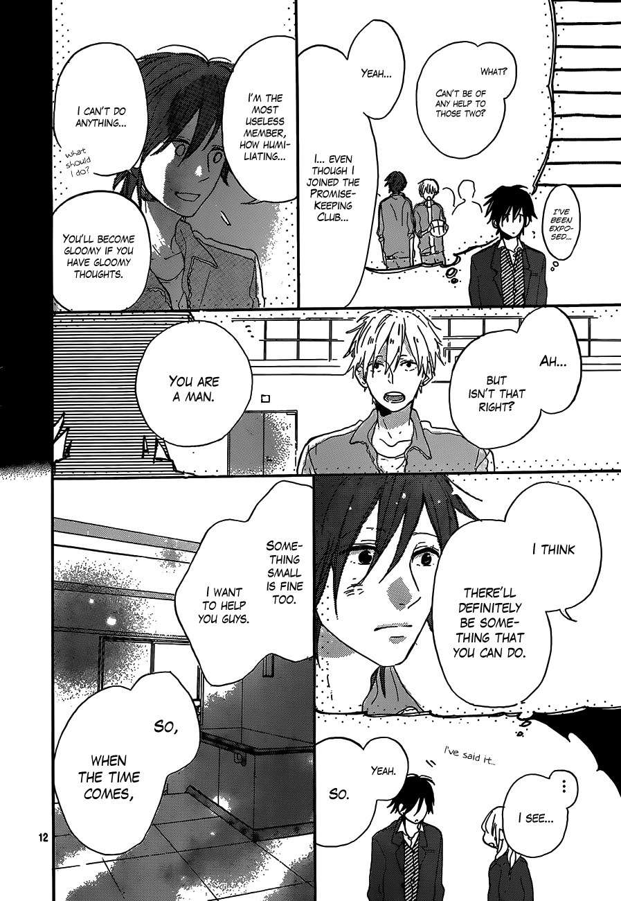 Hana to Rakurai Chapter 4 page 12 - Chapter 4