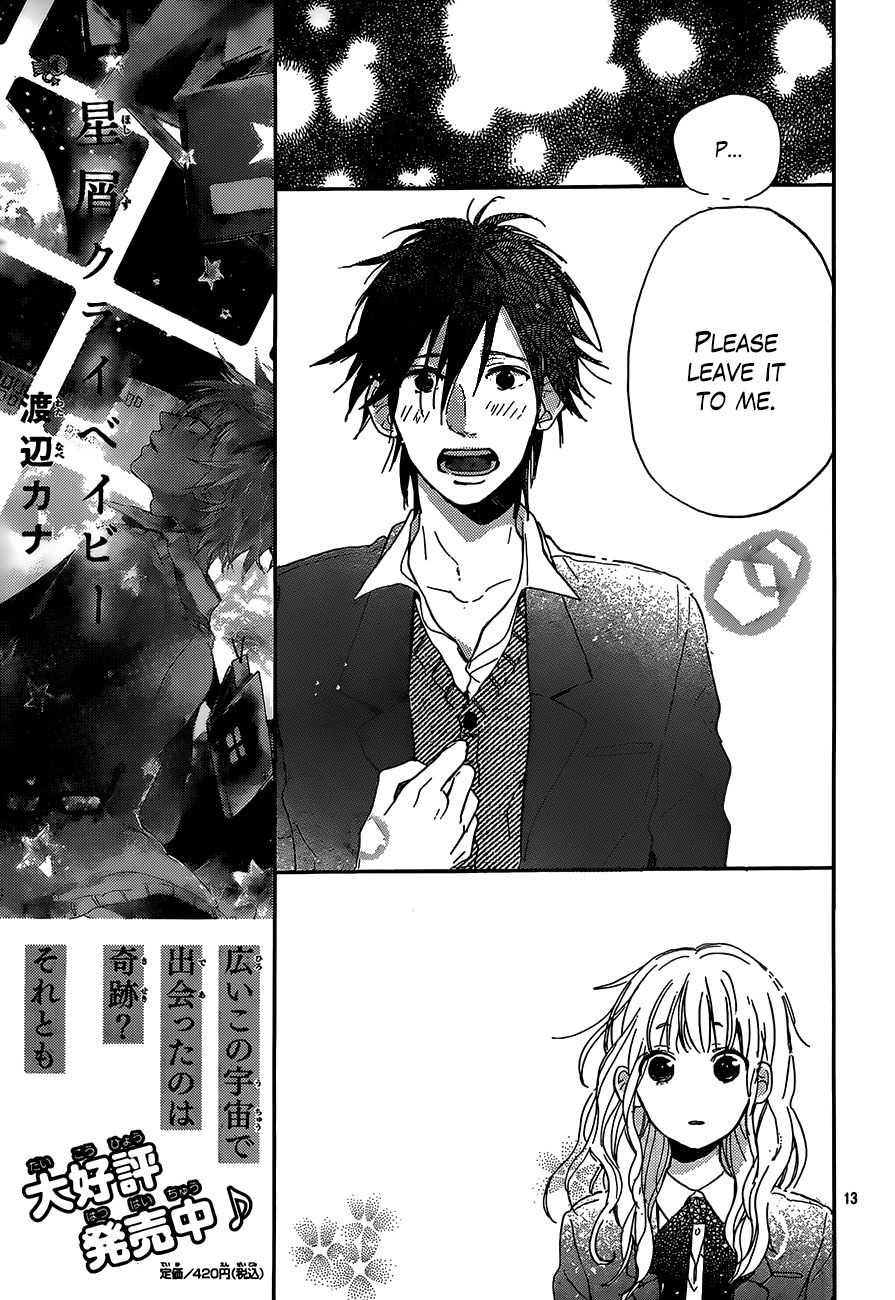 Hana to Rakurai Chapter 4 page 13 - Chapter 4