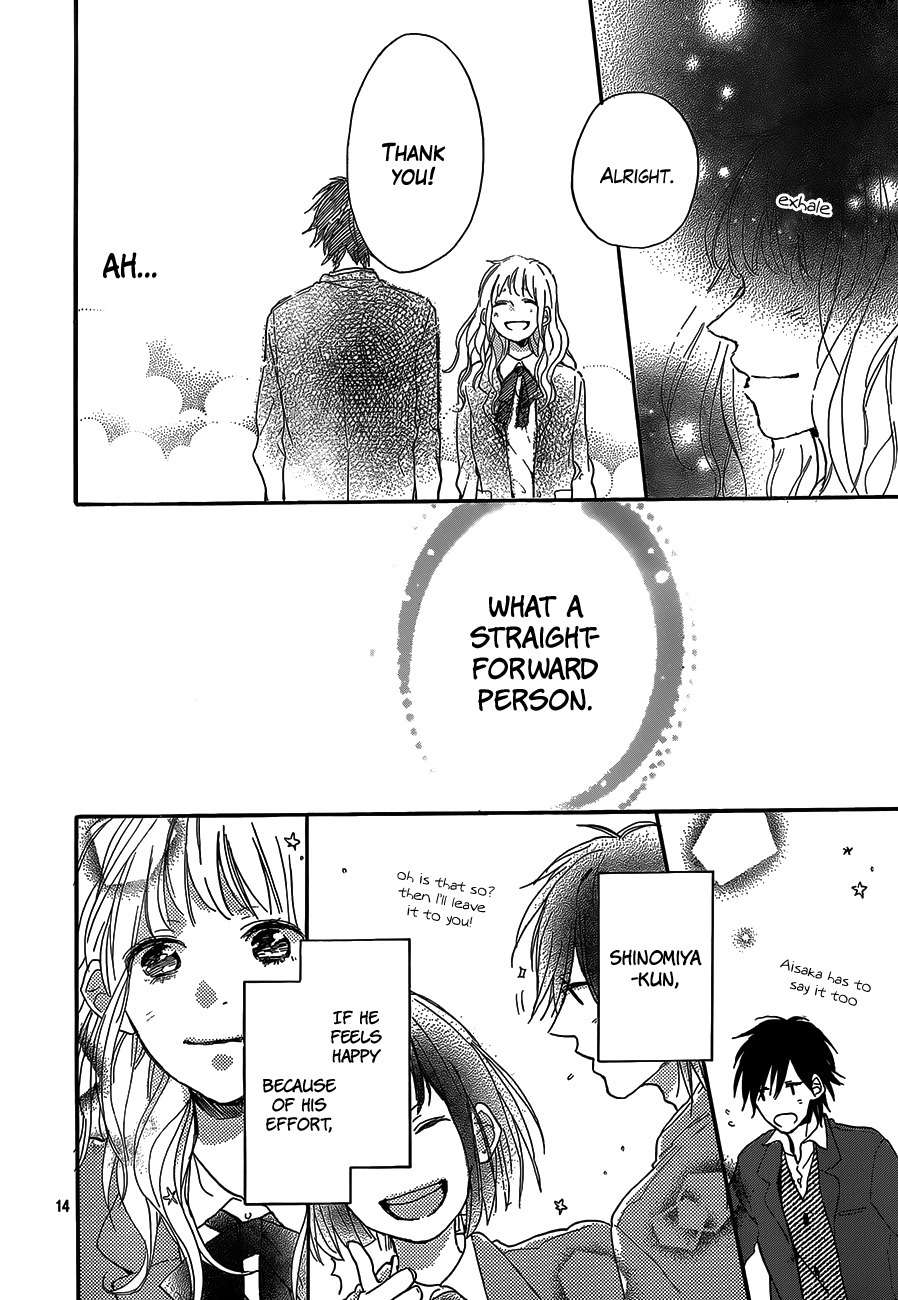 Hana to Rakurai Chapter 4 page 14 - Chapter 4