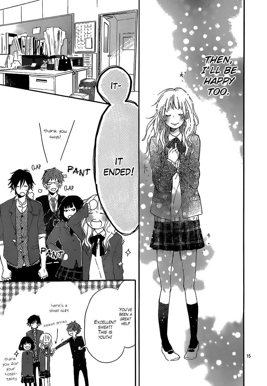 Hana to Rakurai Chapter 4 page 15 - Chapter 4