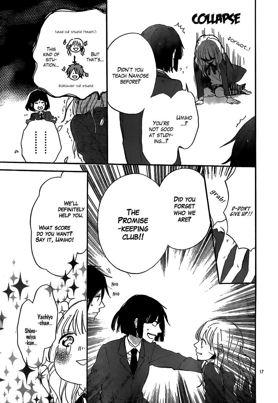 Hana to Rakurai Chapter 4 page 17 - Chapter 4
