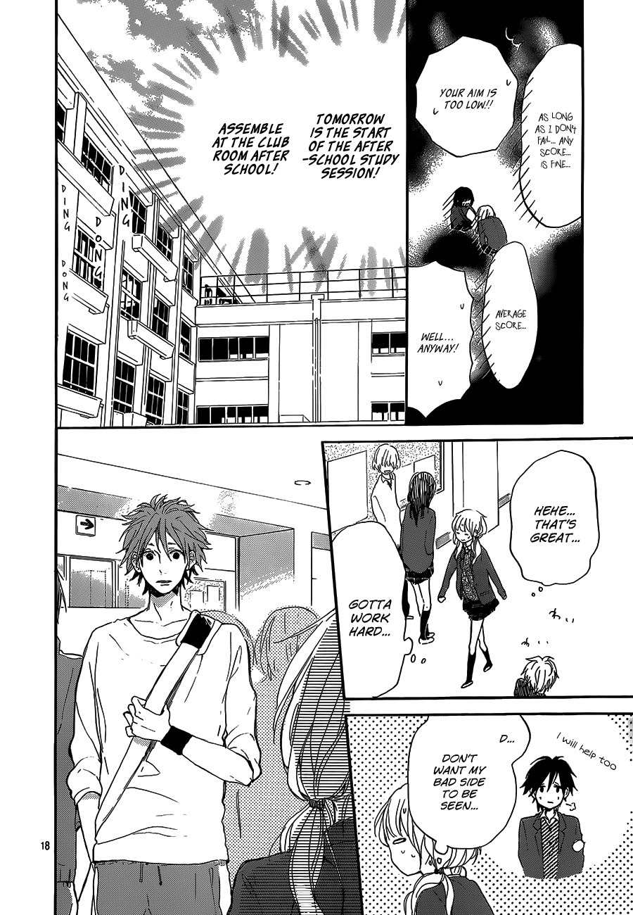 Hana to Rakurai Chapter 4 page 18 - Chapter 4