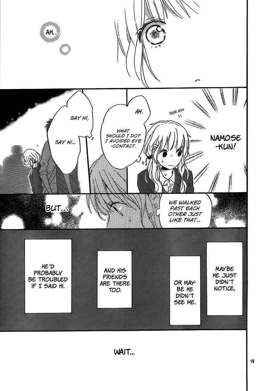 Hana to Rakurai Chapter 4 page 19 - Chapter 4