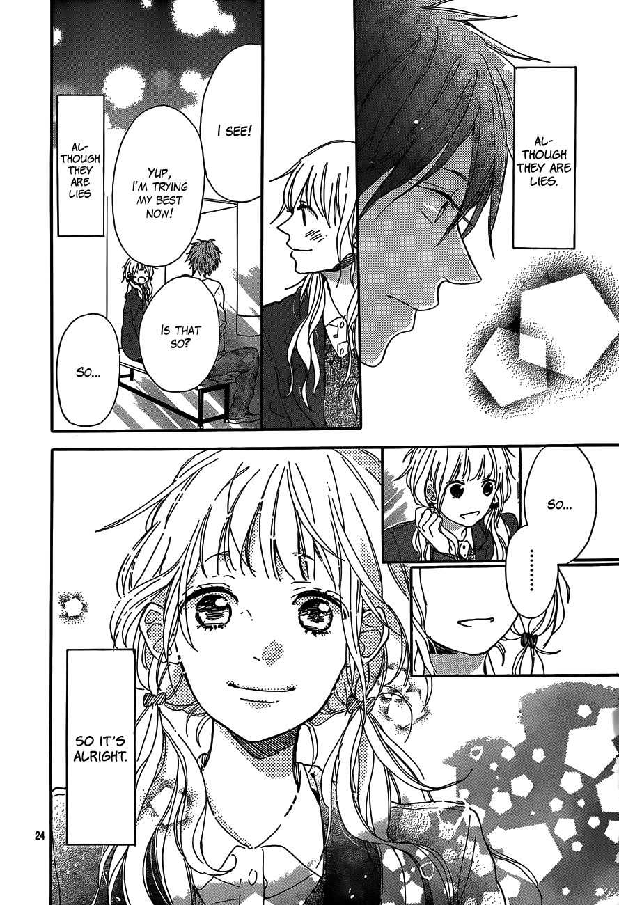 Hana to Rakurai Chapter 4 page 24 - Chapter 4