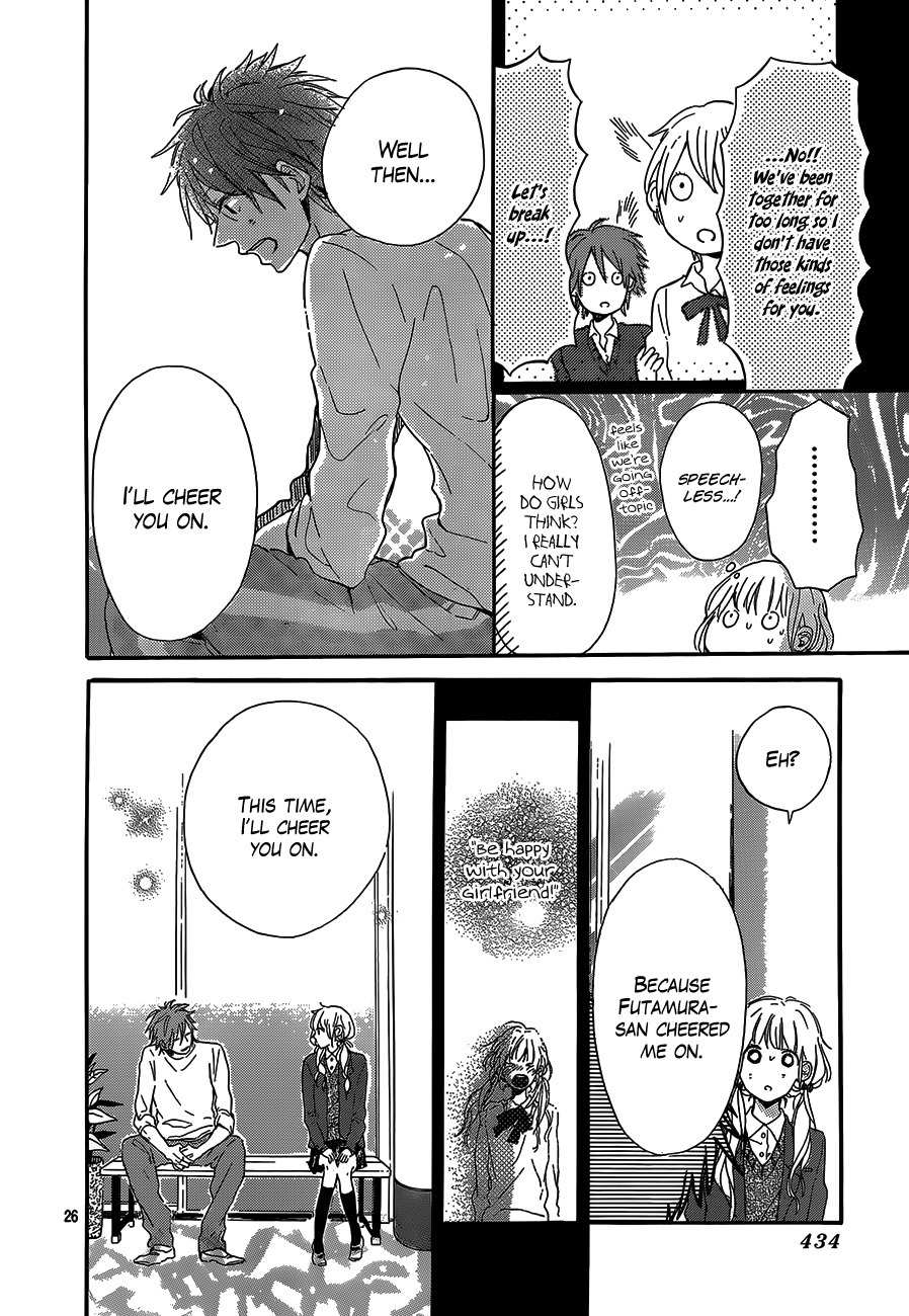 Hana to Rakurai Chapter 4 page 26 - Chapter 4