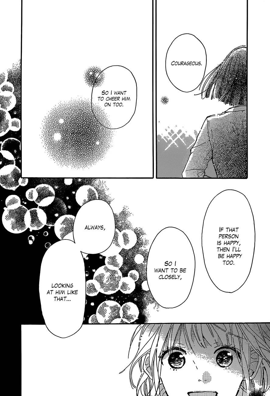 Hana to Rakurai Chapter 4 page 28 - Chapter 4