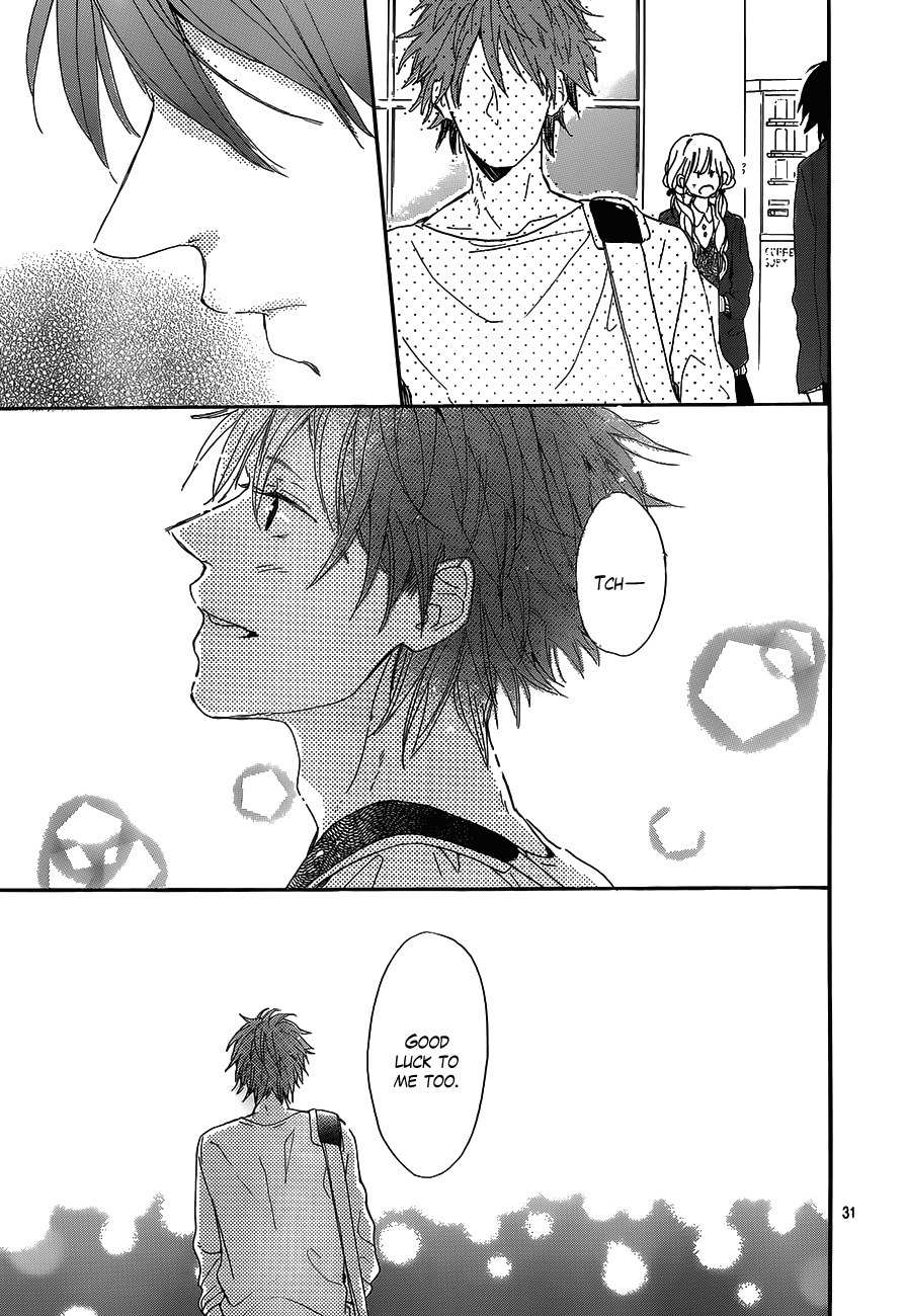Hana to Rakurai Chapter 4 page 31 - Chapter 4
