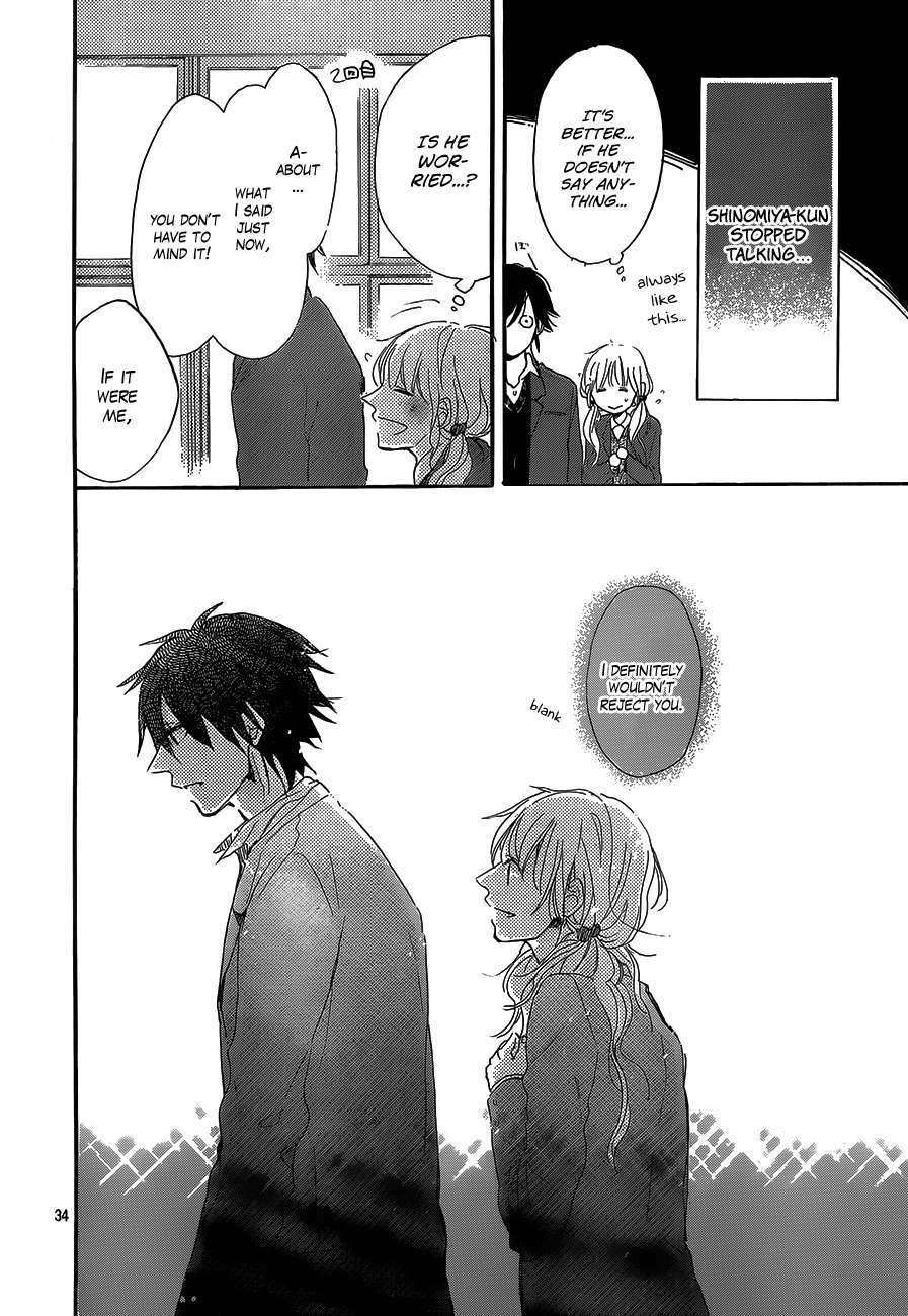 Hana to Rakurai Chapter 4 page 33 - Chapter 4