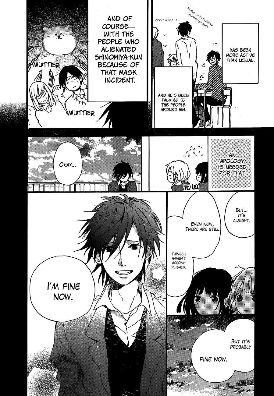 Hana to Rakurai Chapter 4 page 4 - Chapter 4