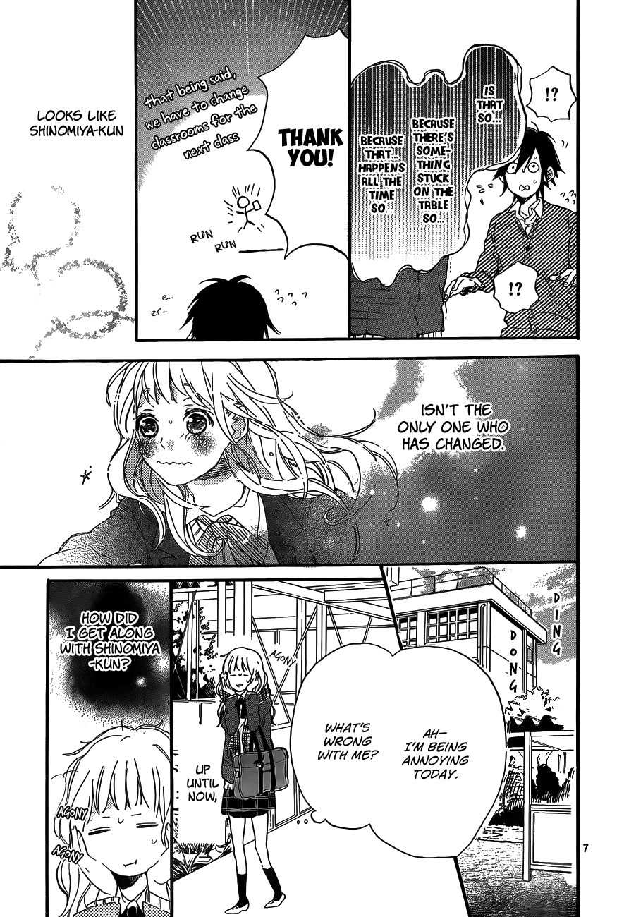 Hana to Rakurai Chapter 4 page 7 - Chapter 4
