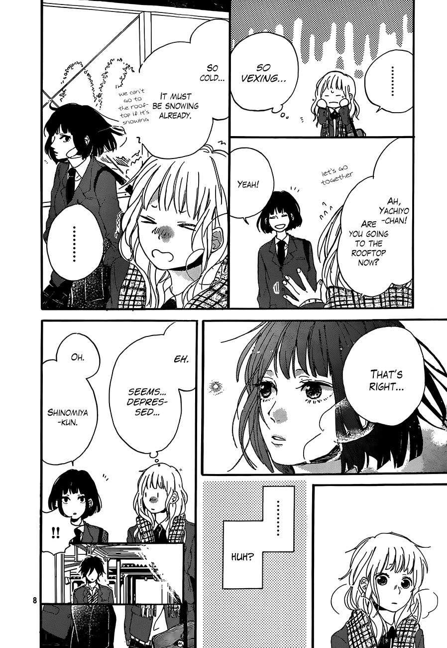 Hana to Rakurai Chapter 4 page 8 - Chapter 4