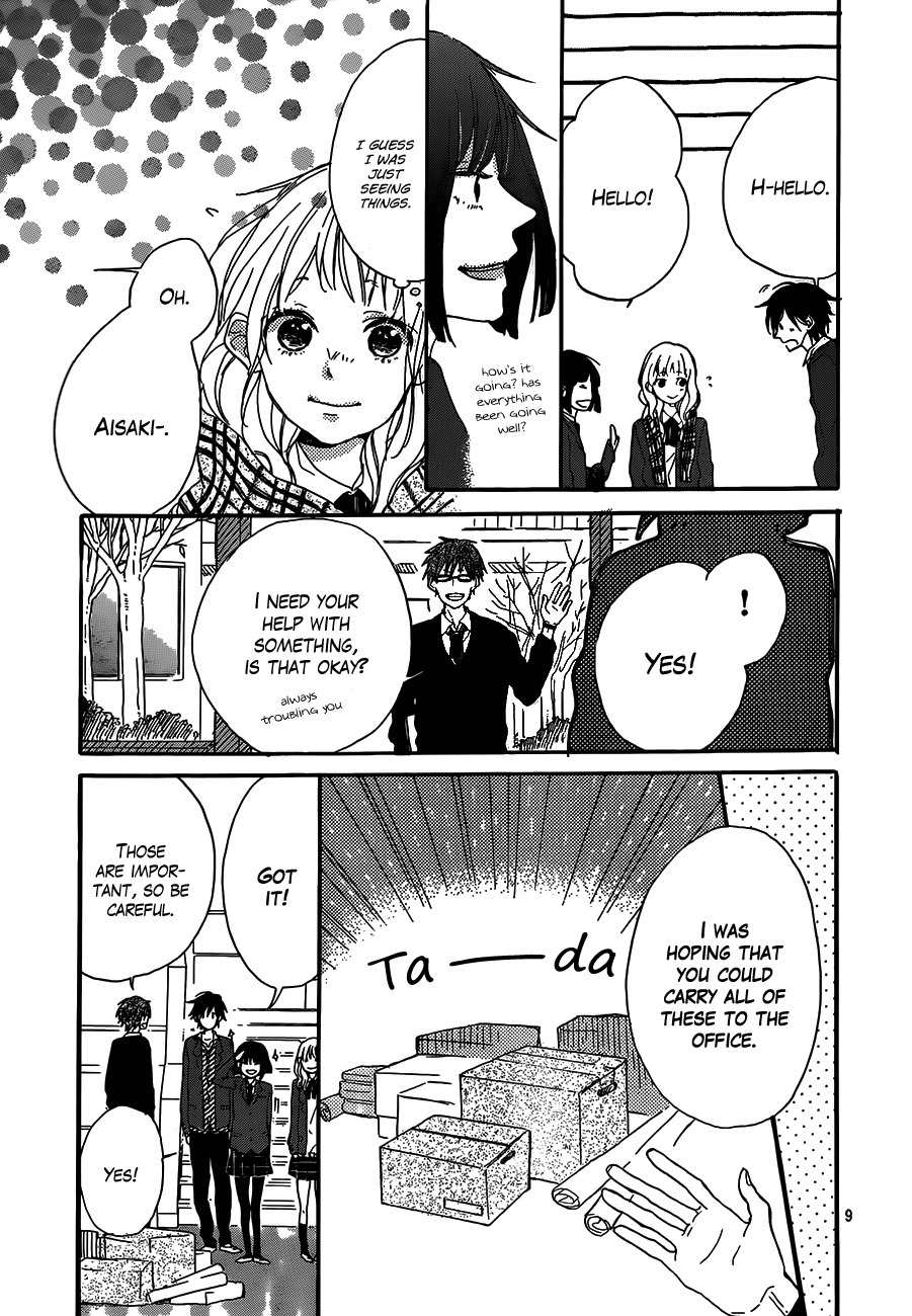 Hana to Rakurai Chapter 4 page 9 - Chapter 4