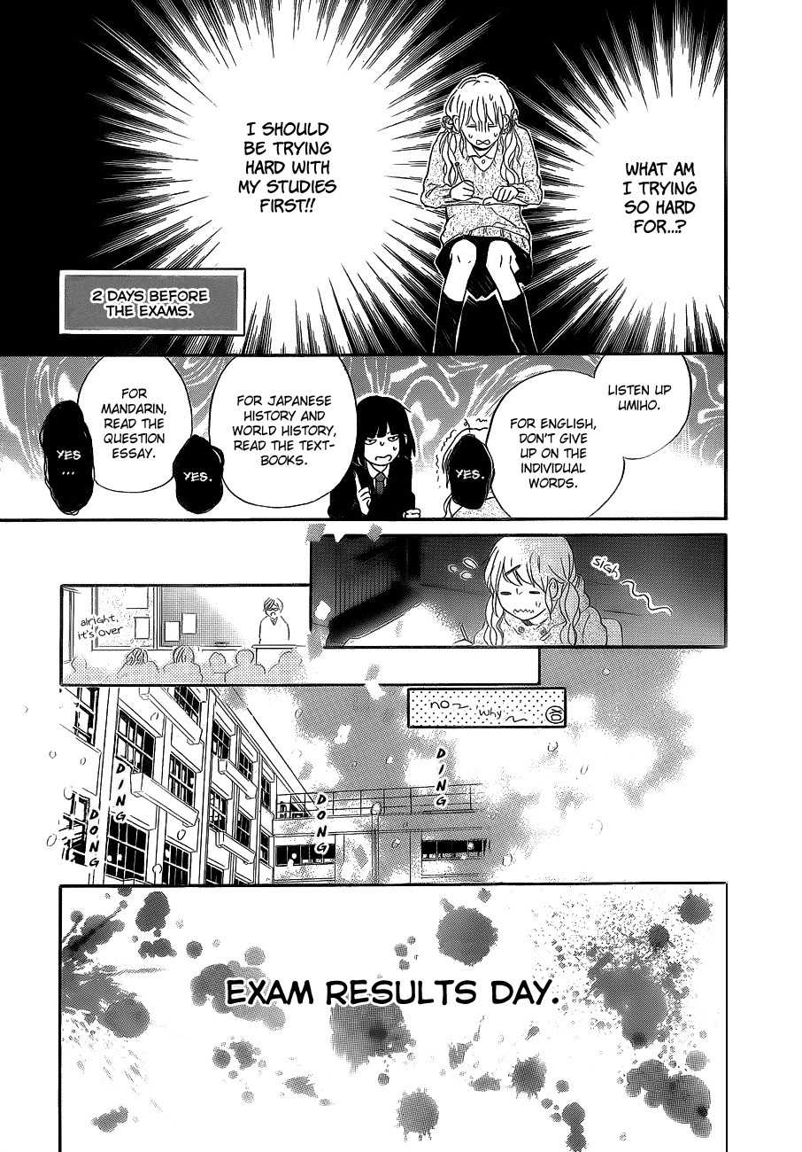 Hana to Rakurai Chapter 5 page 10 - Chapter 5
