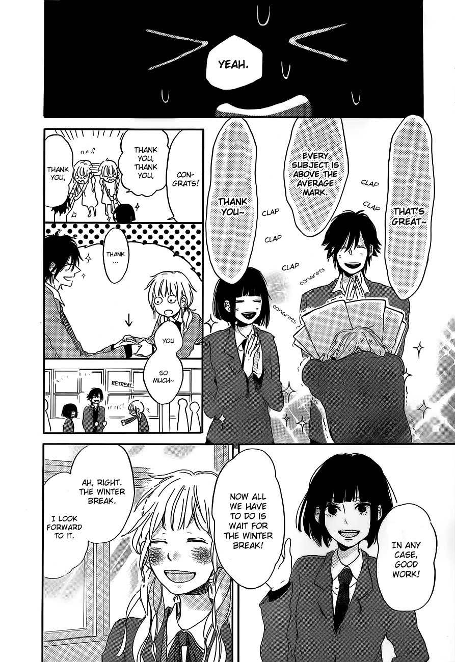 Hana to Rakurai Chapter 5 page 11 - Chapter 5