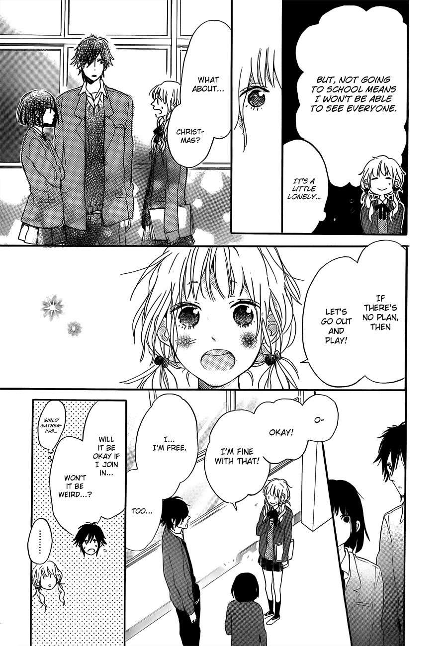 Hana to Rakurai Chapter 5 page 12 - Chapter 5