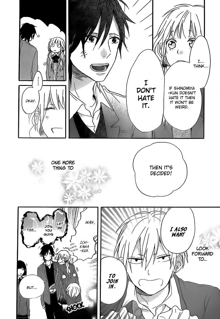 Hana to Rakurai Chapter 5 page 13 - Chapter 5