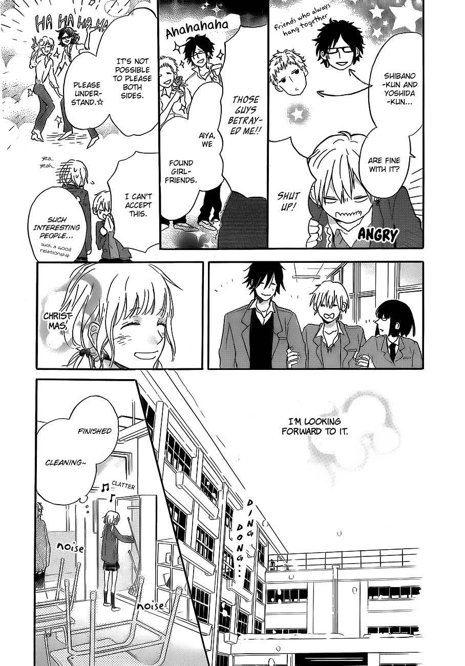 Hana to Rakurai Chapter 5 page 14 - Chapter 5