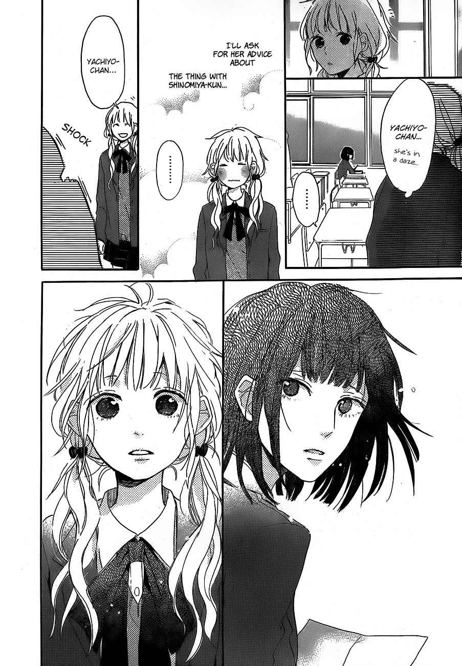 Hana to Rakurai Chapter 5 page 15 - Chapter 5