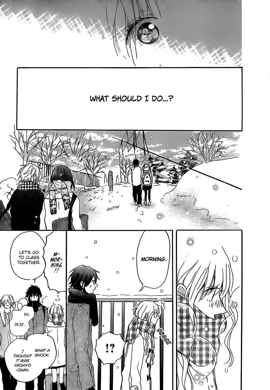 Hana to Rakurai Chapter 5 page 20 - Chapter 5