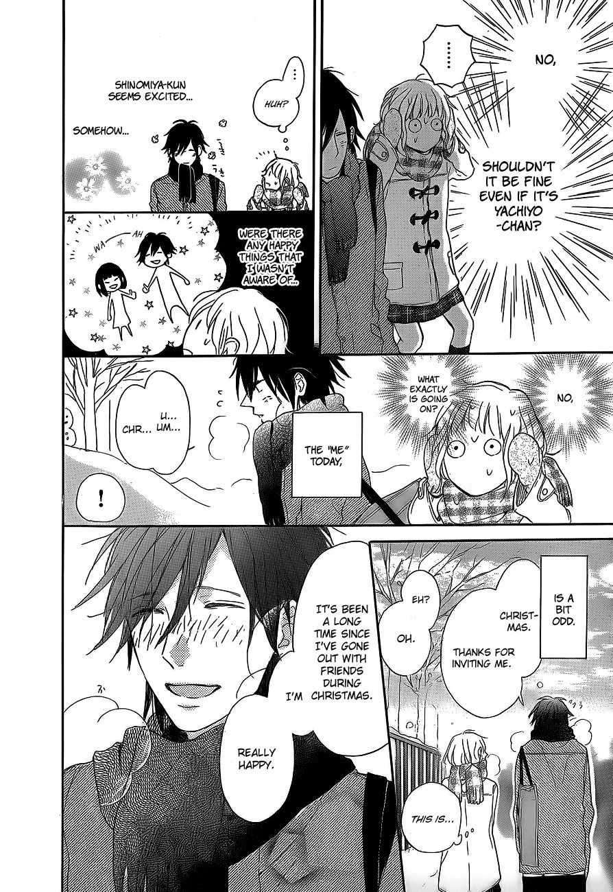 Hana to Rakurai Chapter 5 page 21 - Chapter 5