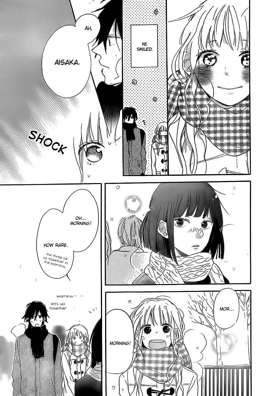 Hana to Rakurai Chapter 5 page 22 - Chapter 5