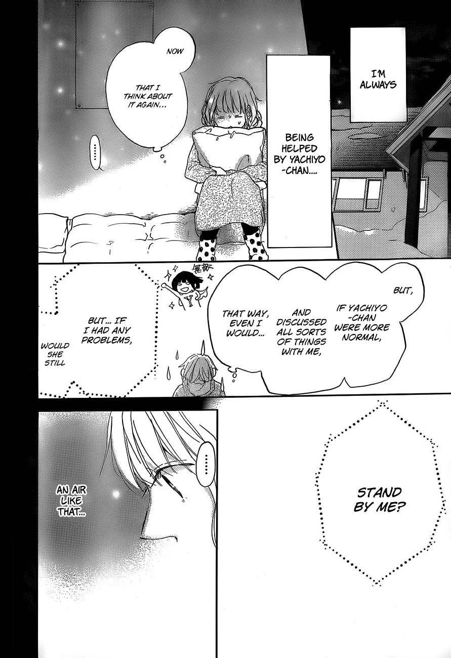 Hana to Rakurai Chapter 5 page 27 - Chapter 5