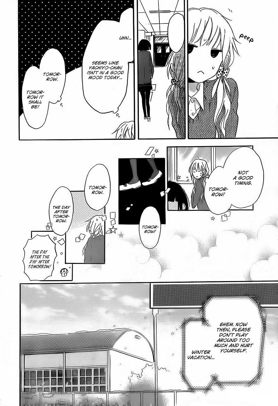 Hana to Rakurai Chapter 5 page 29 - Chapter 5