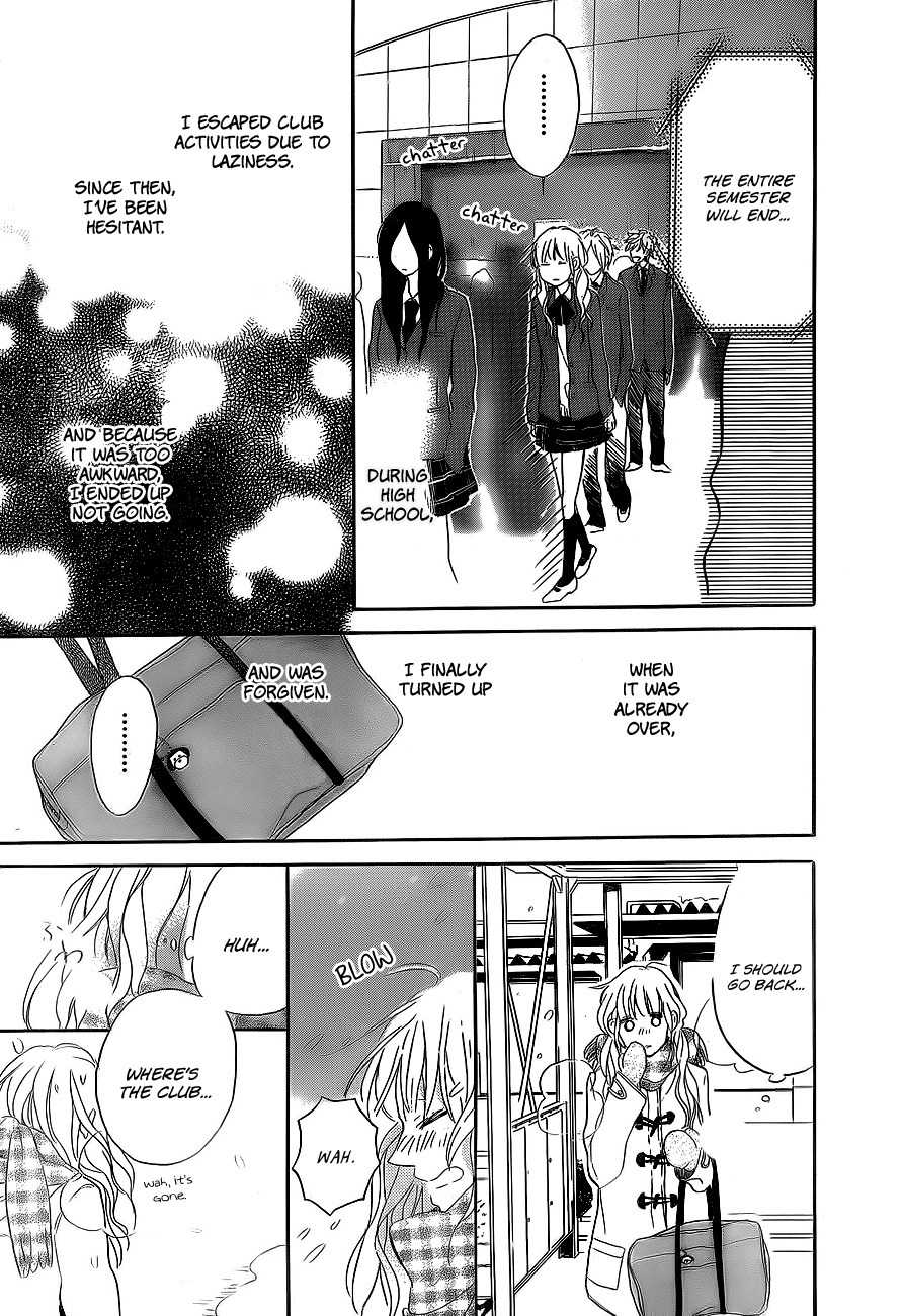 Hana to Rakurai Chapter 5 page 30 - Chapter 5