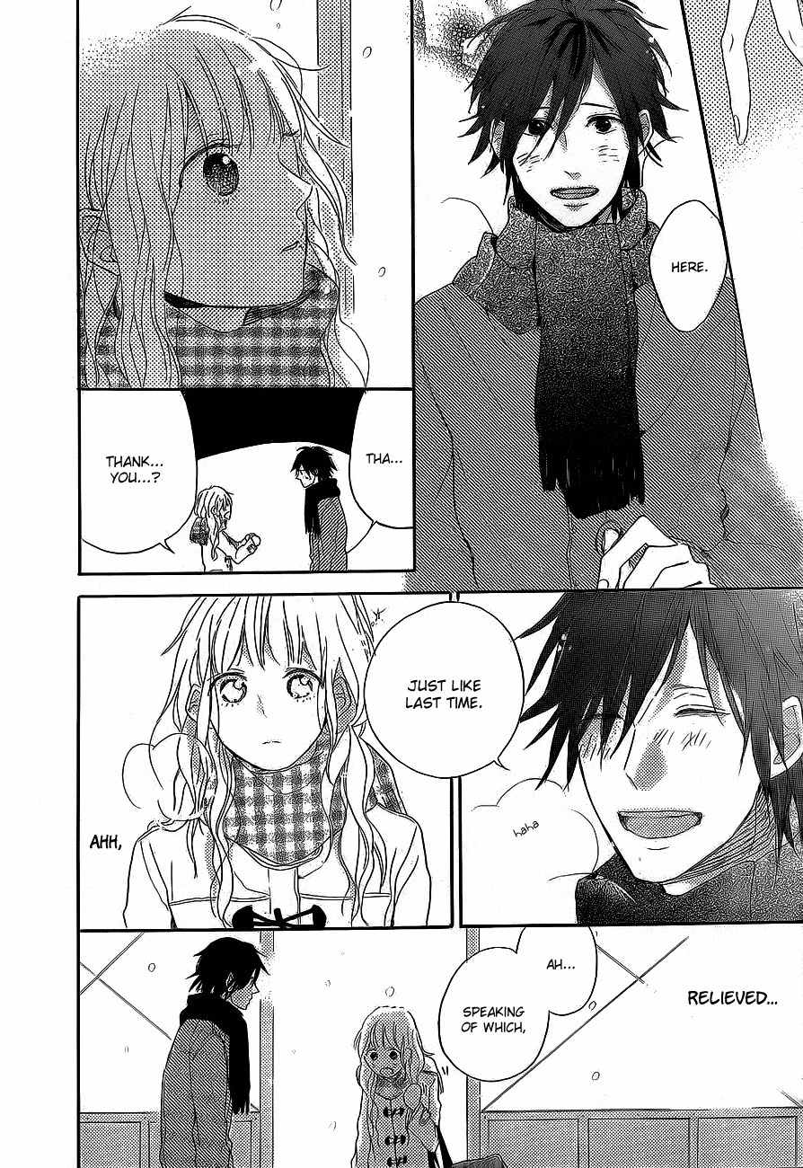 Hana to Rakurai Chapter 5 page 31 - Chapter 5