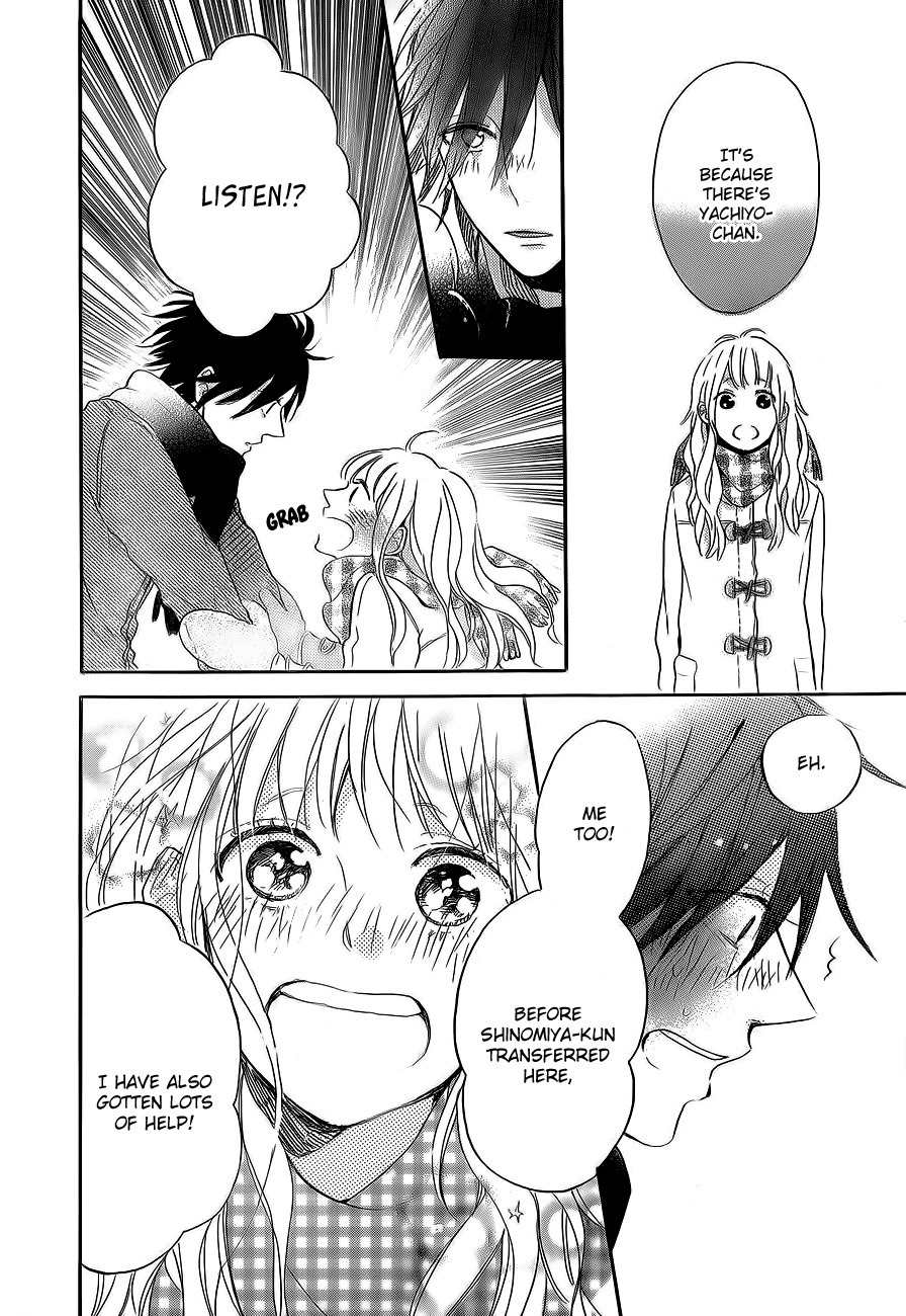 Hana to Rakurai Chapter 5 page 33 - Chapter 5