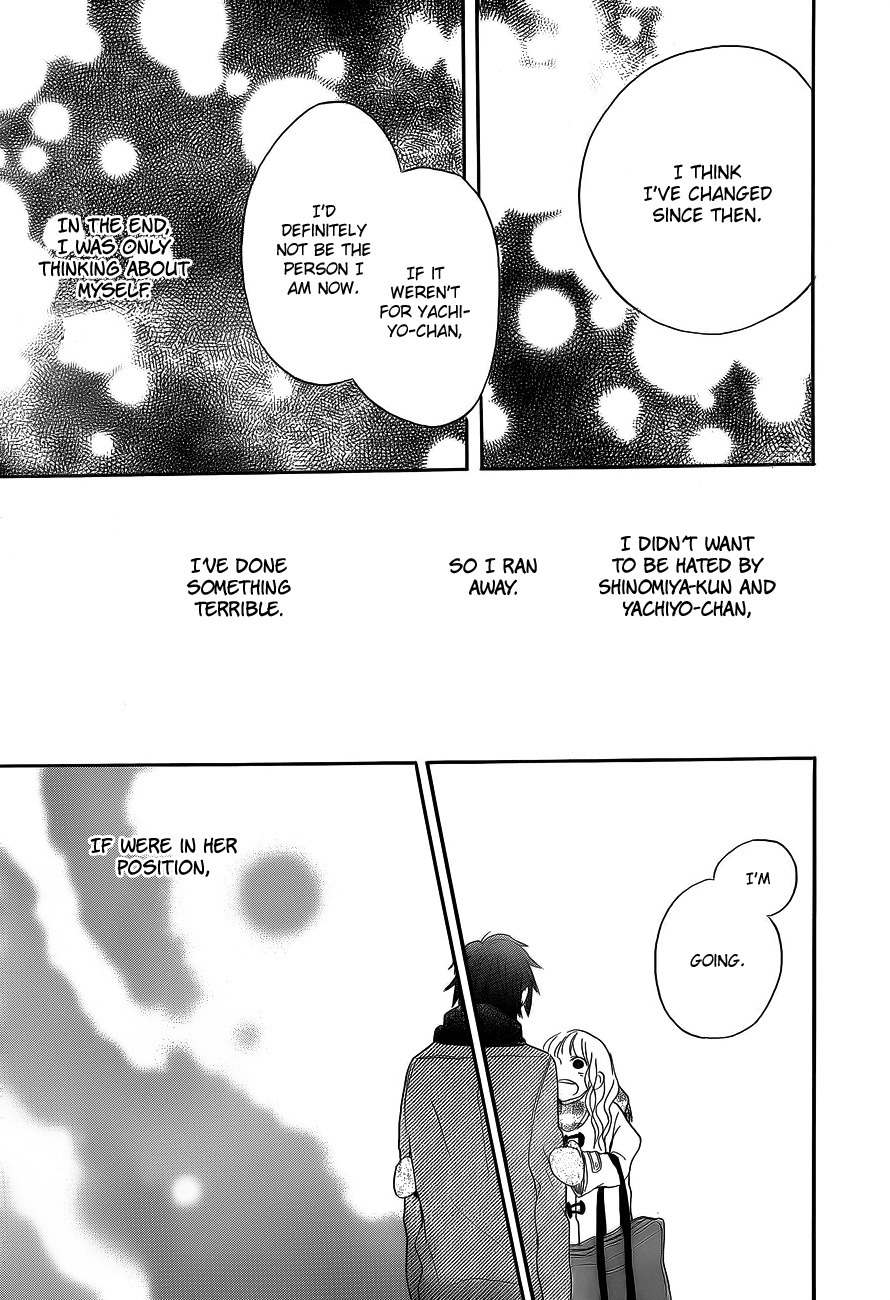 Hana to Rakurai Chapter 5 page 34 - Chapter 5