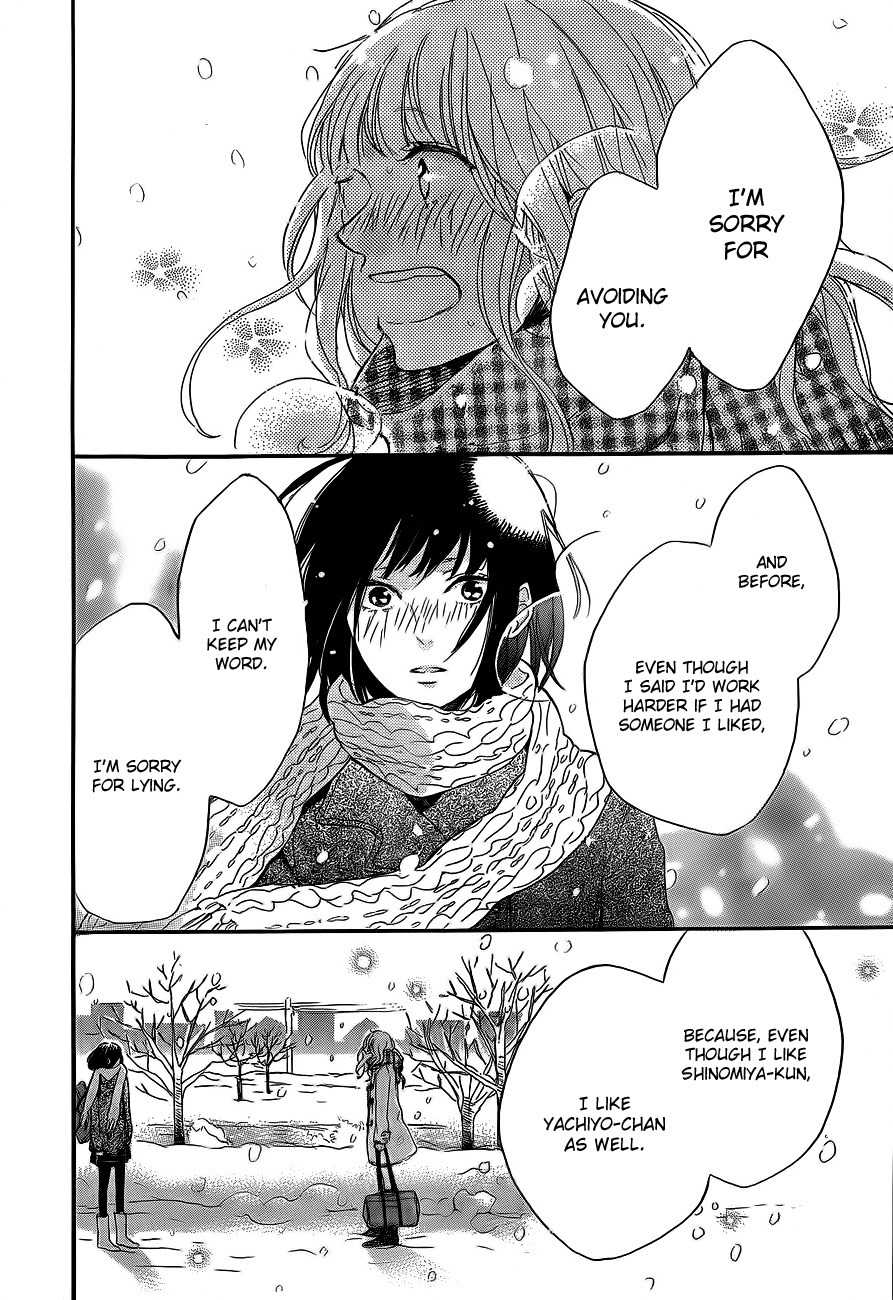 Hana to Rakurai Chapter 5 page 39 - Chapter 5