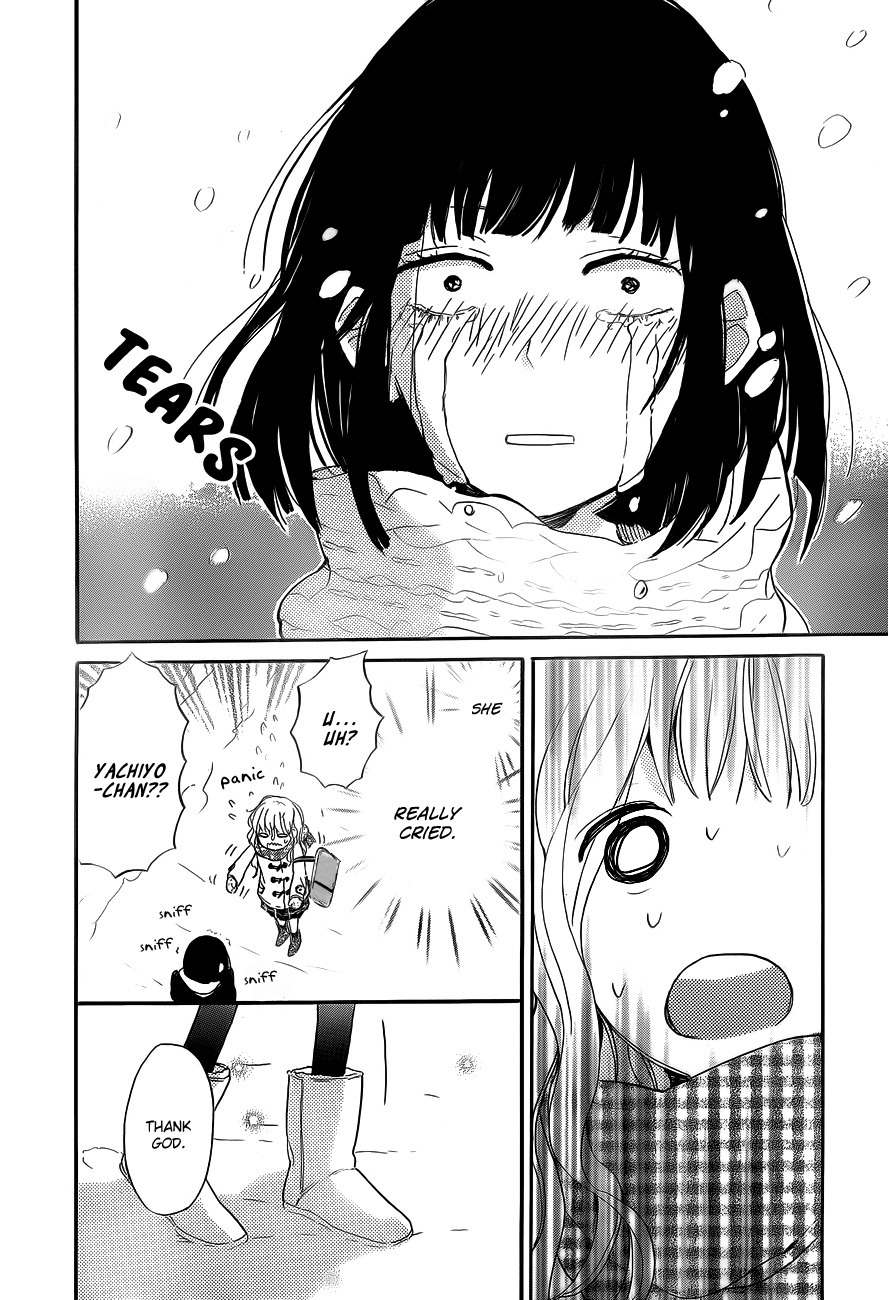 Hana to Rakurai Chapter 5 page 41 - Chapter 5