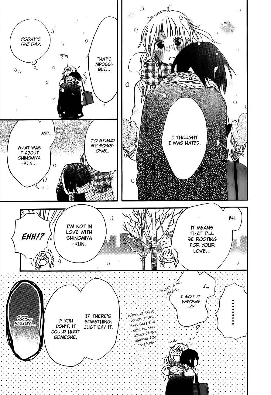 Hana to Rakurai Chapter 5 page 42 - Chapter 5