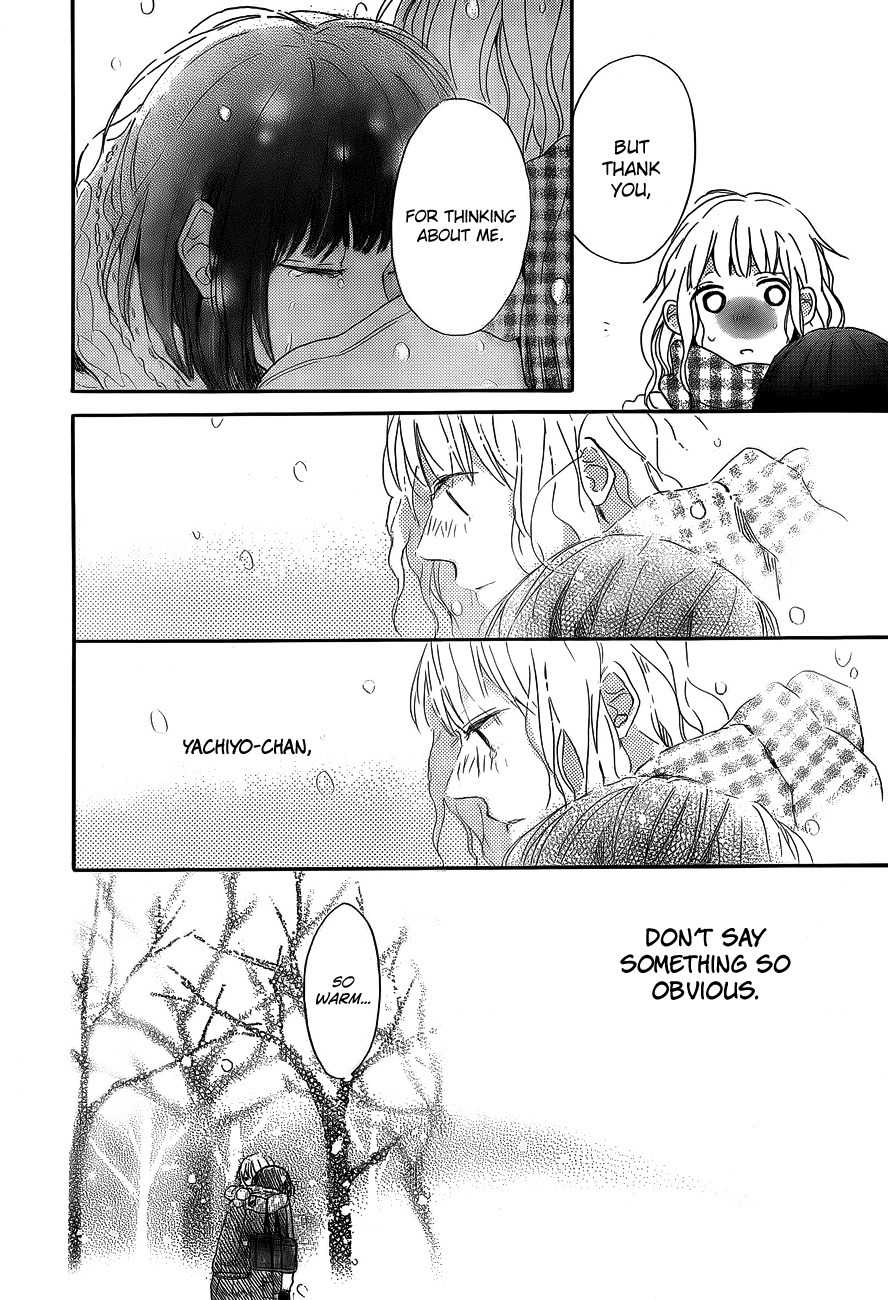 Hana to Rakurai Chapter 5 page 43 - Chapter 5