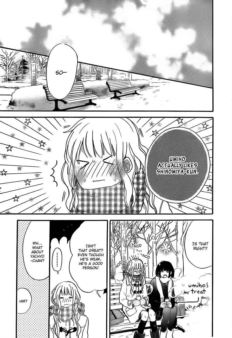 Hana to Rakurai Chapter 5 page 44 - Chapter 5