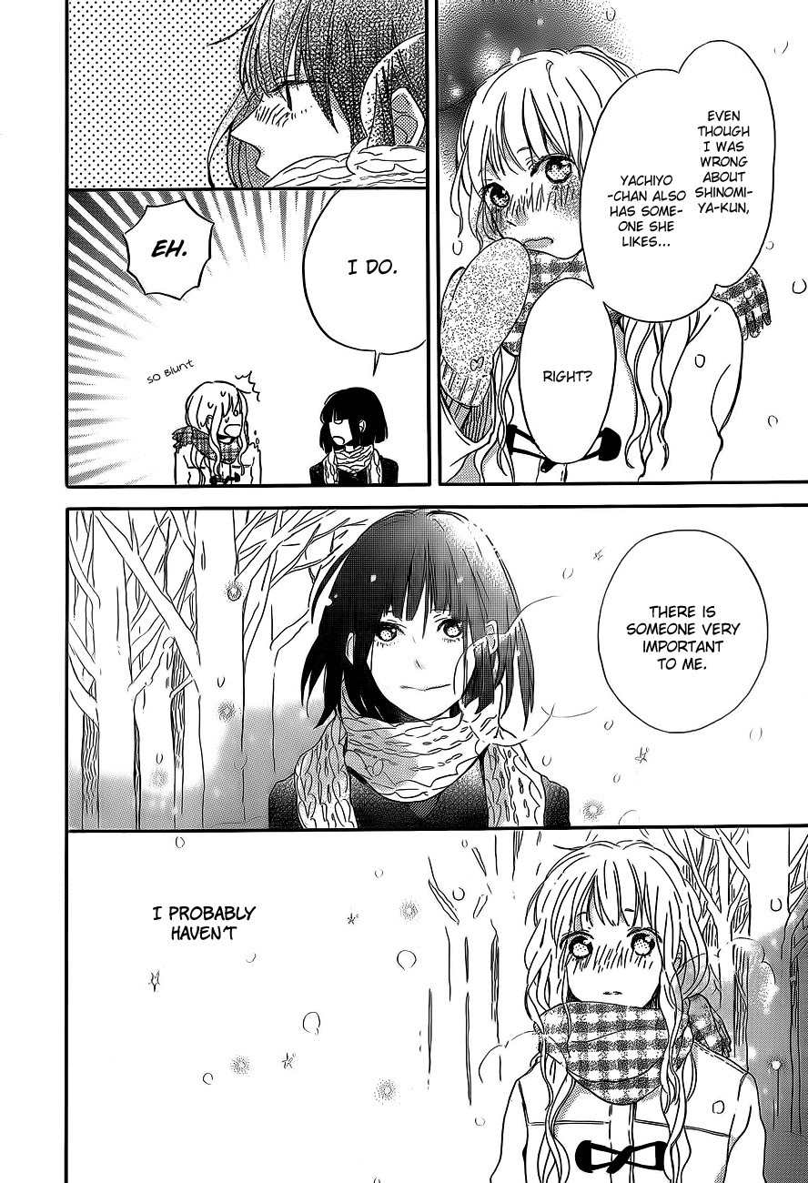 Hana to Rakurai Chapter 5 page 45 - Chapter 5