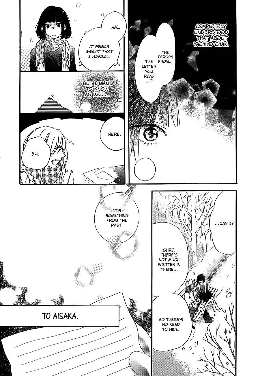 Hana to Rakurai Chapter 5 page 46 - Chapter 5