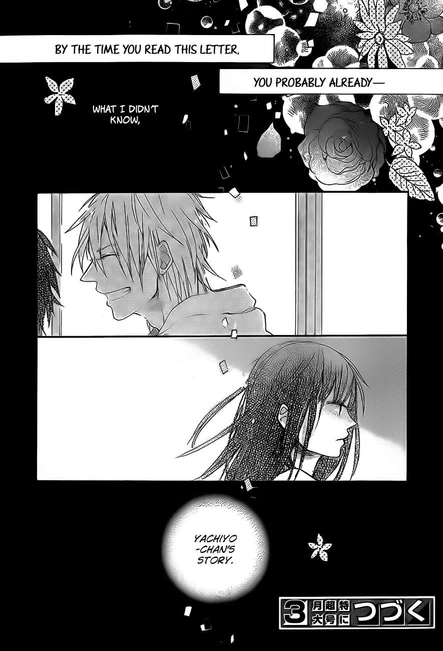 Hana to Rakurai Chapter 5 page 47 - Chapter 5