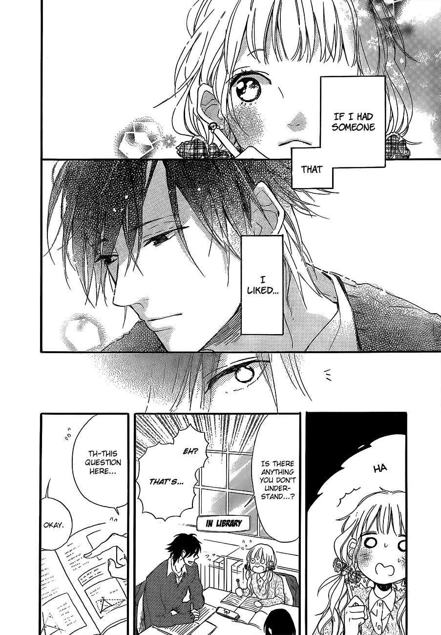 Hana to Rakurai Chapter 5 page 7 - Chapter 5