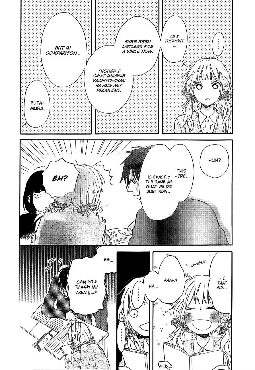 Hana to Rakurai Chapter 5 page 9 - Chapter 5