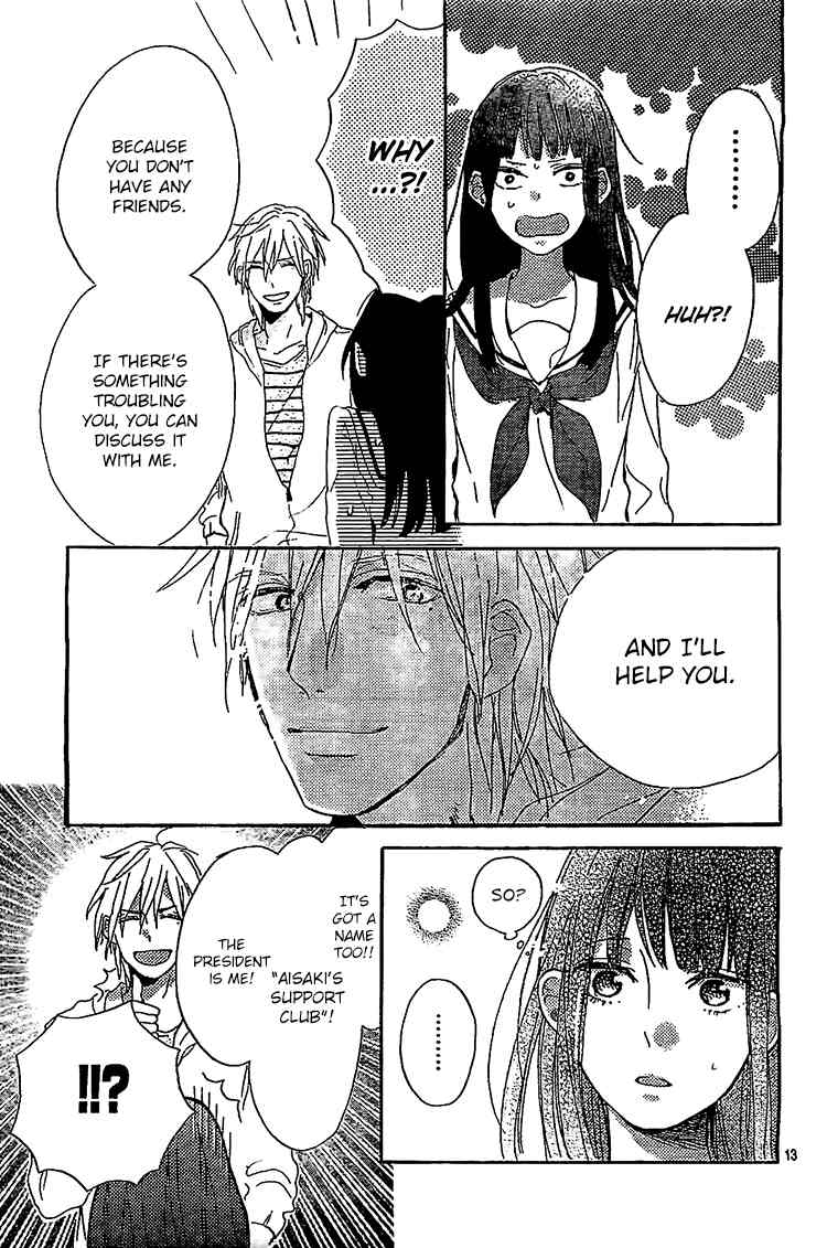 Hana to Rakurai Chapter 6 page 13 - Chapter 6