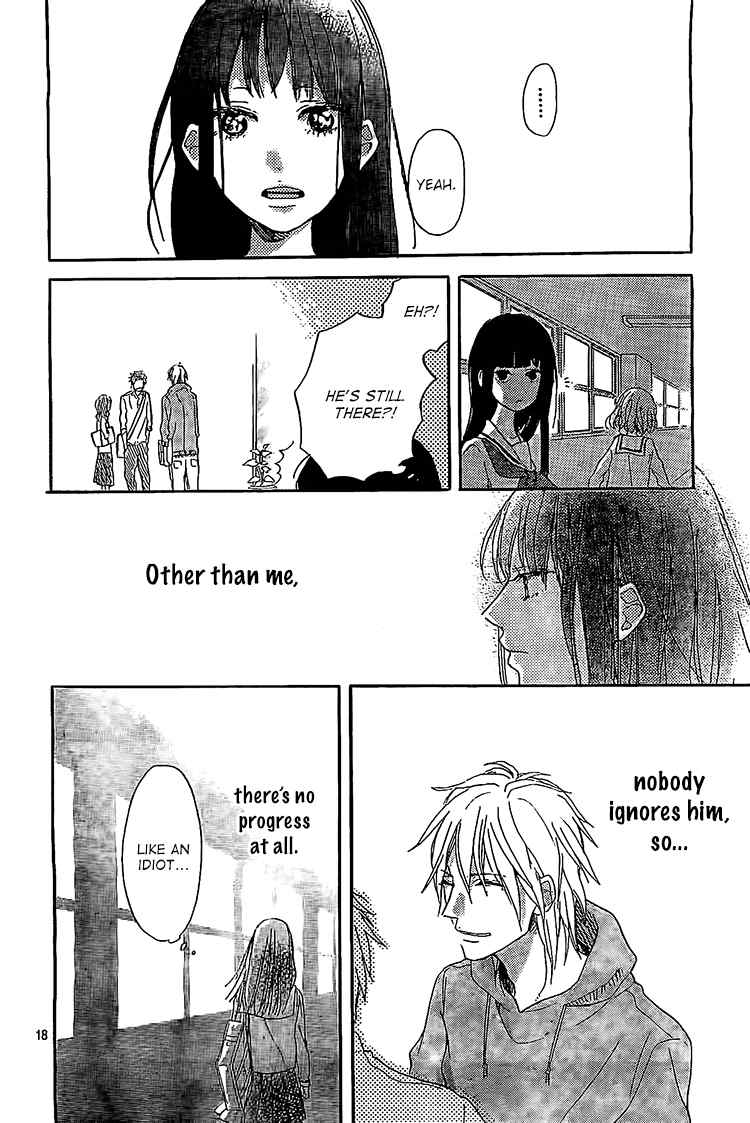 Hana to Rakurai Chapter 6 page 18 - Chapter 6