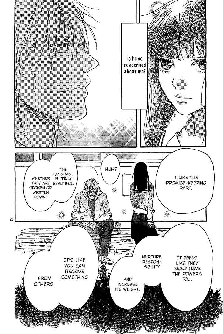 Hana to Rakurai Chapter 6 page 20 - Chapter 6