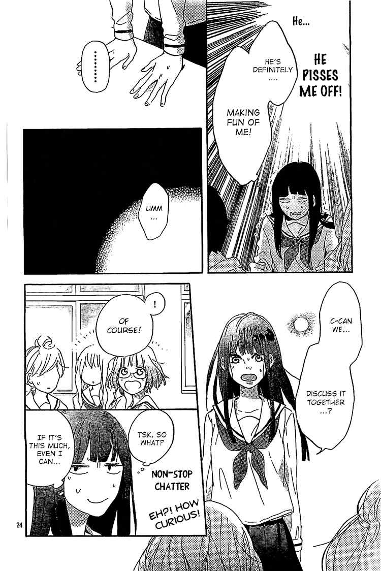 Hana to Rakurai Chapter 6 page 24 - Chapter 6