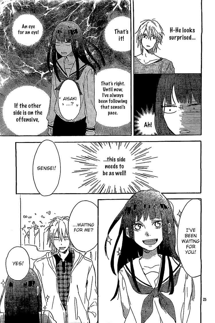 Hana to Rakurai Chapter 6 page 25 - Chapter 6