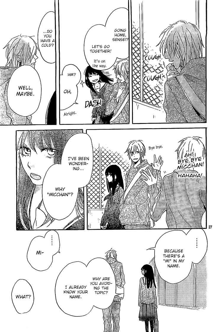 Hana to Rakurai Chapter 6 page 27 - Chapter 6