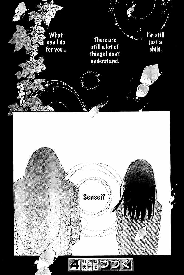 Hana to Rakurai Chapter 6 page 42 - Chapter 6
