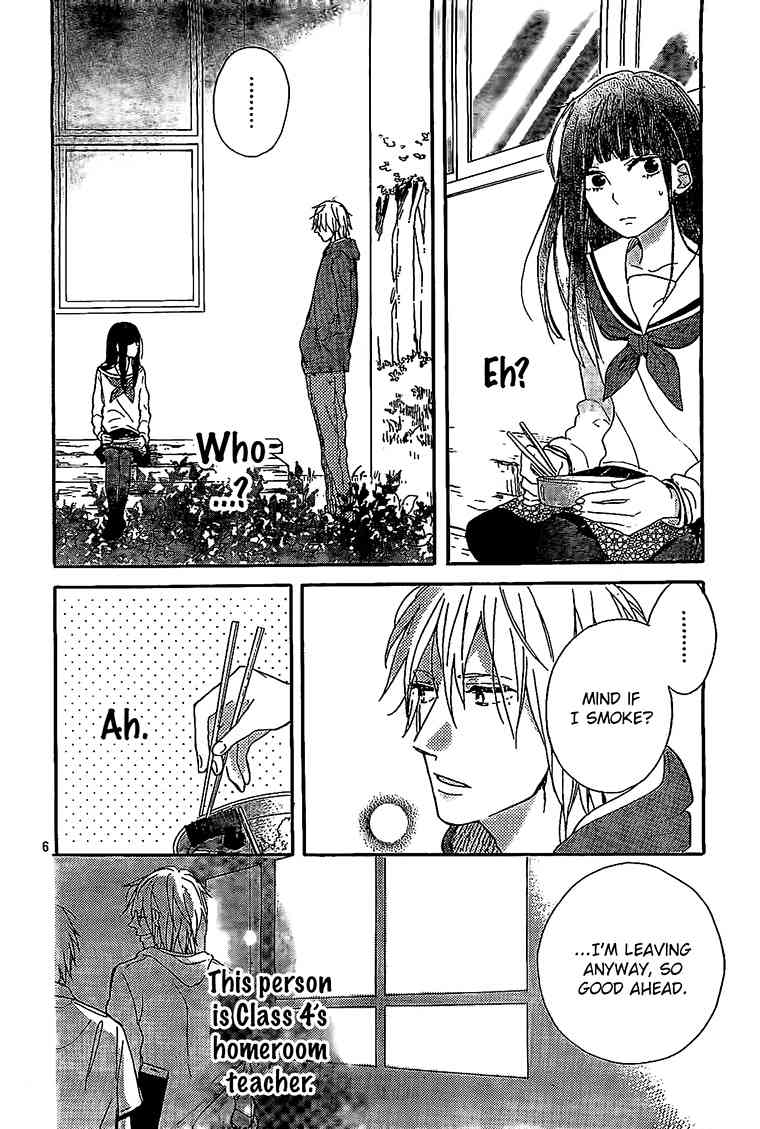 Hana to Rakurai Chapter 6 page 6 - Chapter 6