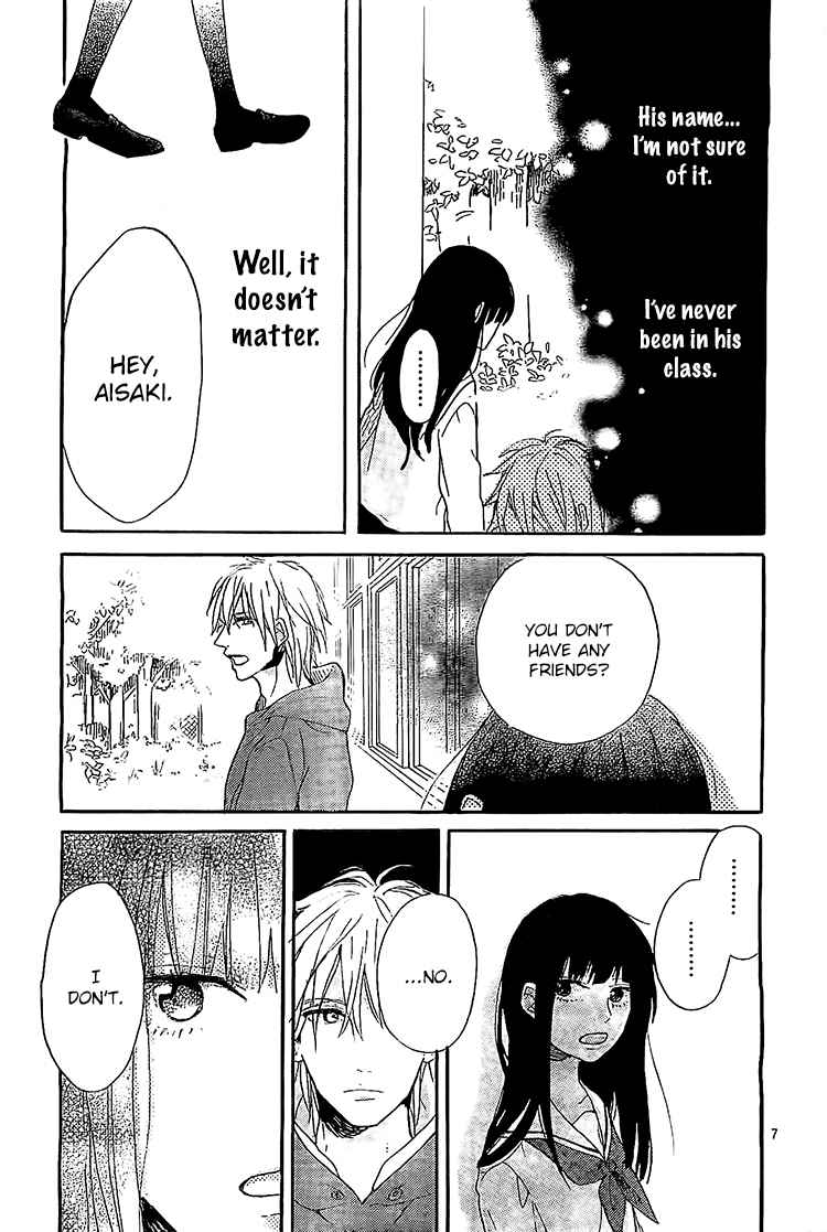 Hana to Rakurai Chapter 6 page 7 - Chapter 6